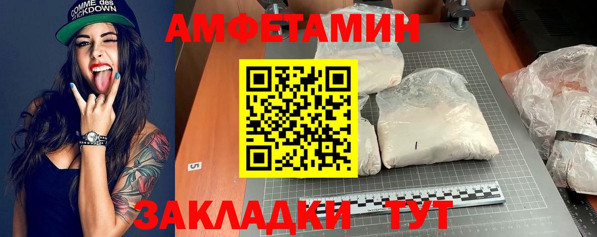 ГАШ Лысьва