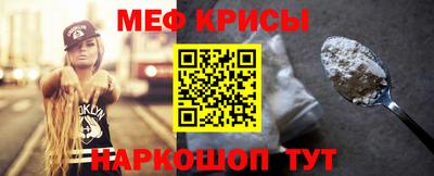 кокаин премиум Заволжье
