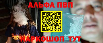 скорость Жуковский