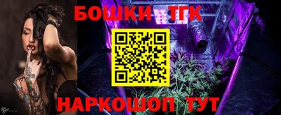 скорость Жуковский