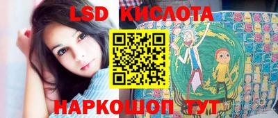 кокаин премиум Заволжье