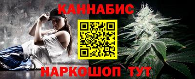 скорость Жуковский
