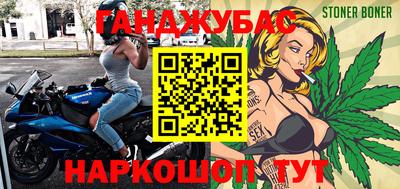 скорость Жуковский