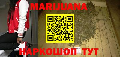 молекула духа Заводоуковск