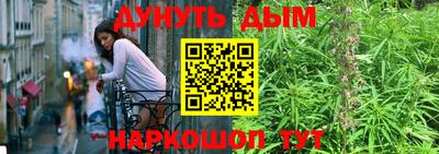 кокаин премиум Заволжье