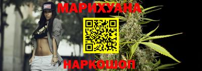 скорость Жуковский