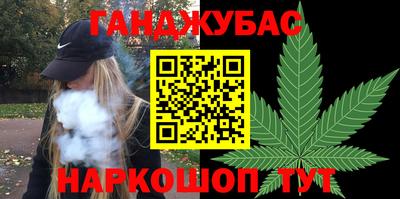 кокаин премиум Заволжье