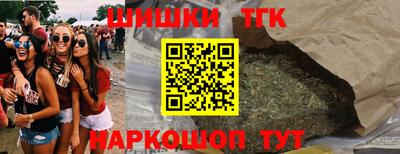 скорость Жуковский