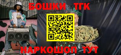 а пвп мука Славянск-на-Кубани