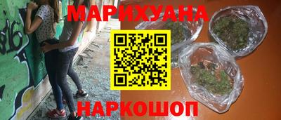 кокаин премиум Заволжье