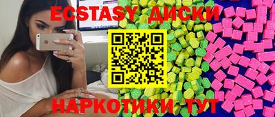 кокаин премиум Заволжье