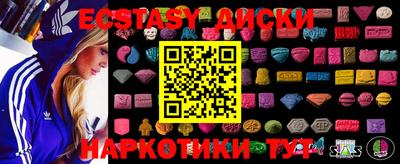 кокаин премиум Заволжье