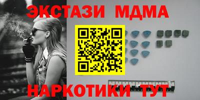скорость Жуковский