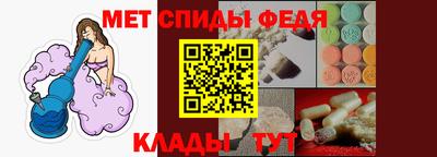 кокаин премиум Заволжье