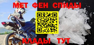 кокаин премиум Заволжье