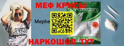 кокаин премиум Заволжье